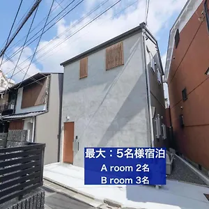  ゲストハウス カモンイン 東山五条