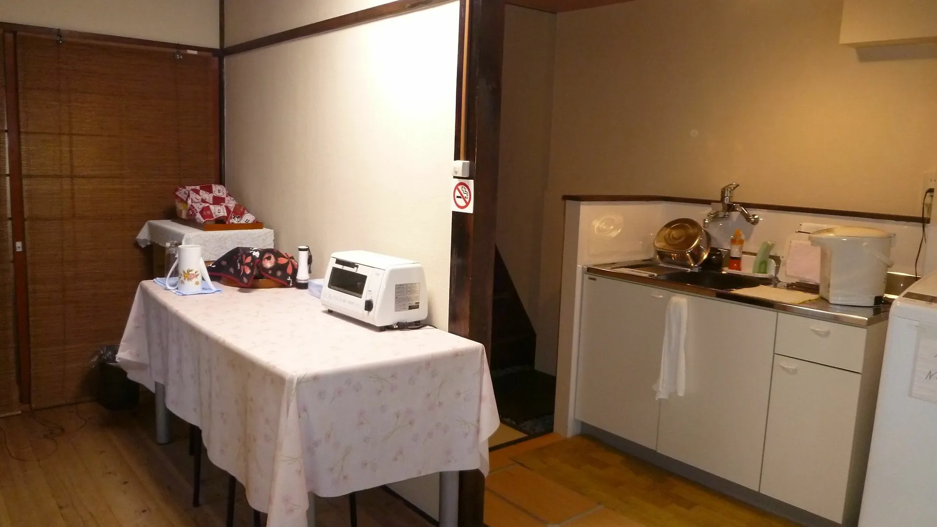 Guest House Kyoto Shirakawa