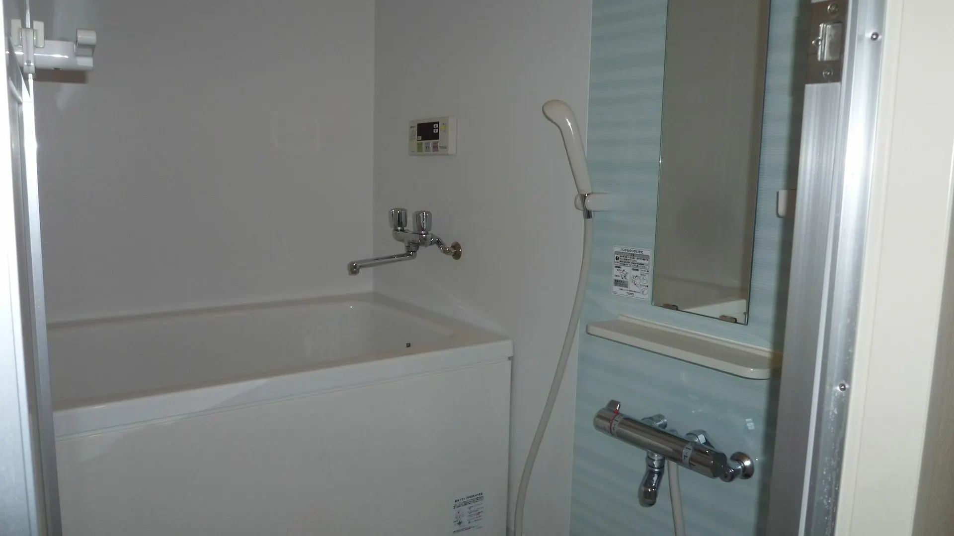 Guest House Kyoto Shirakawa