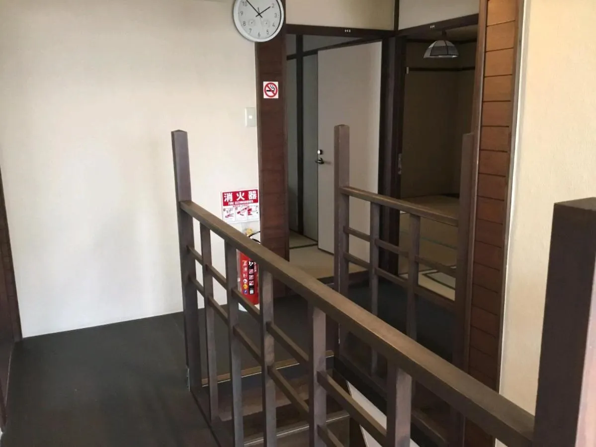 Guest House Kyoto Shirakawa Japan