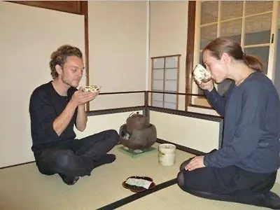 Guest House Kyoto Shirakawa 0*,