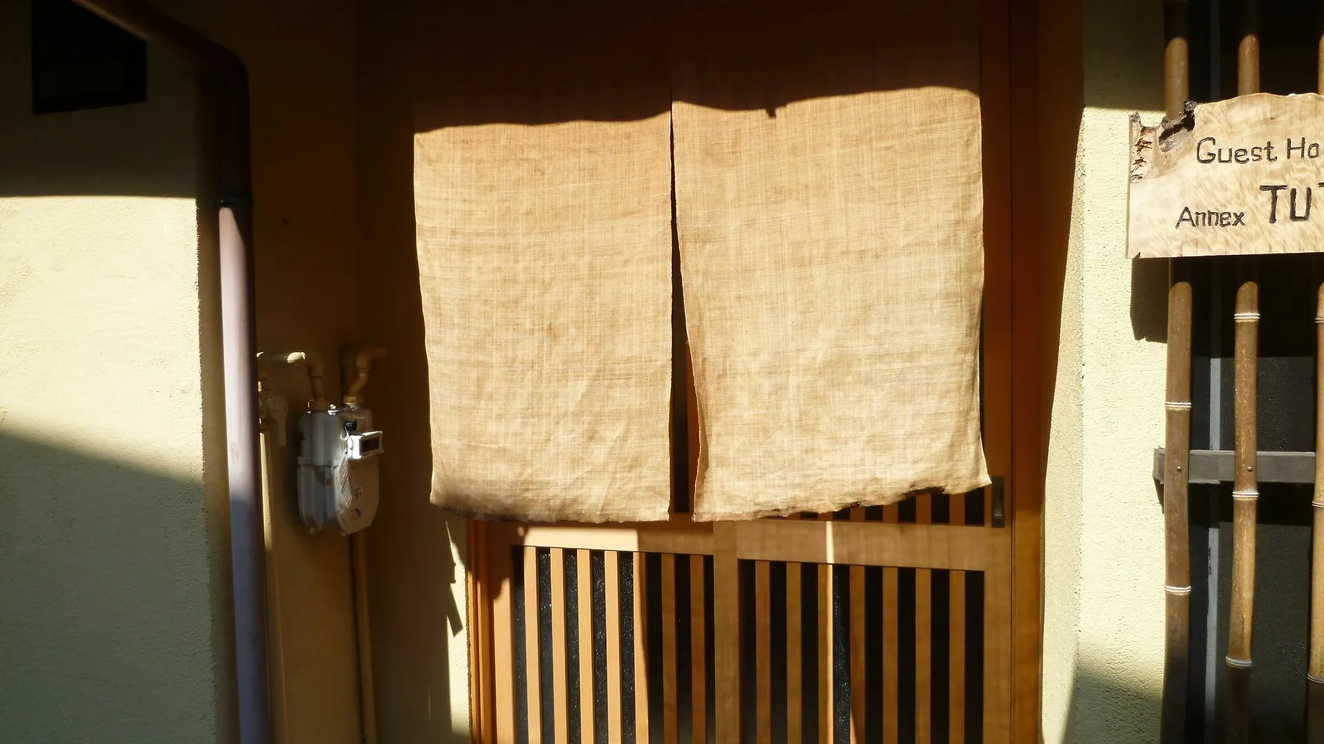 Guest House Kyoto Shirakawa Japan