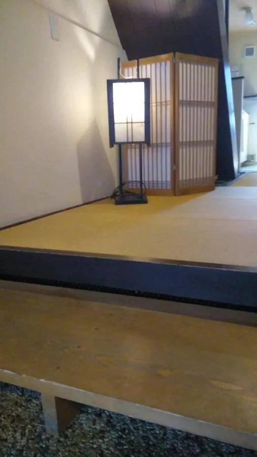 Guest House Kyoto Shirakawa Japan
